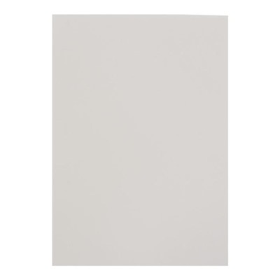 Бумага для акварели А4, 20 листов "Морячка", 200 г/м², цвет молочный, в папке
