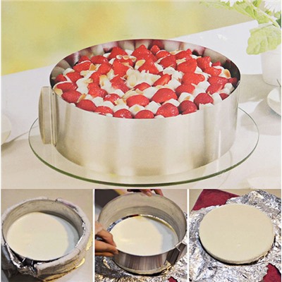 Регулируемая форма для торта круглая 16-30 см