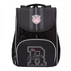 RAm-085-1 Рюкзак школьный с мешком