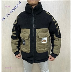 куртка зима 1623363-1