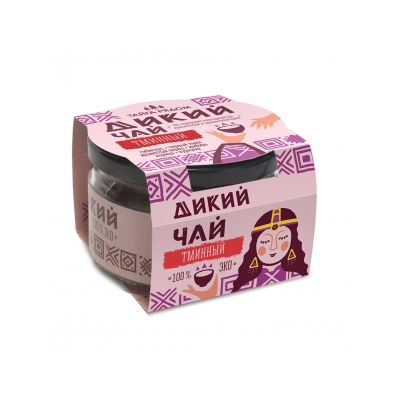 Дикий чай "Тминный", 50 гр
