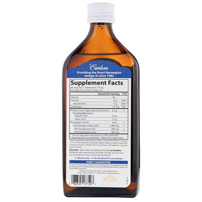Carlson Labs, MCT & Omega-3, Natural Lemon Lime, 16.9 fl oz (500 ml)