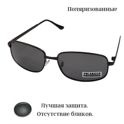 Солнцезащитные очки, поляризованные, чёрные, 54123-1014, арт.354.322
