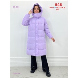 Куртка зима  1632762-1