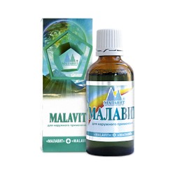Гигиеническое средство "Малавит", 30 мл