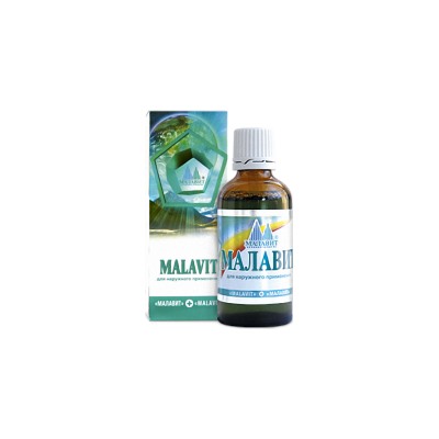 Гигиеническое средство "Малавит", 30 мл