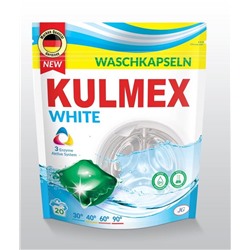 Гелевые капсулы для стирки белых тканей KULMEX - Laundry Universal/ White  20 шт (Doupack)