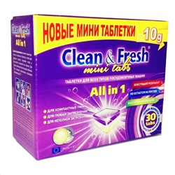 Таблетки для ПММ "Clean&Fresh" All in 1 mini tabs (midi), 30 шт