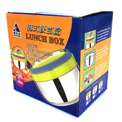 Ланч-бокс для еды Lunch Box, 1.6 л, Акция!