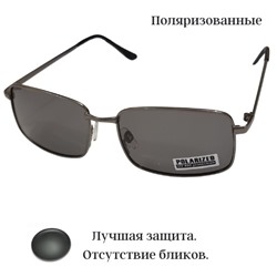 Солнцезащитные очки, поляризованные, тёмно-серые, 54123-1022, арт.354.318