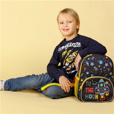 RK-076-5 рюкзак детский