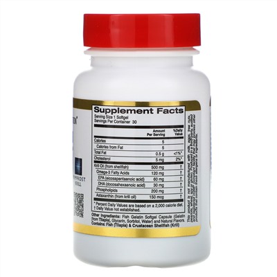California Gold Nutrition, RIMFROST, масло антарктического криля, с астаксантином, натуральный клубнично-лимонный вкус, 500 мг, 30 рыбно-желатиновых мягких таблеток