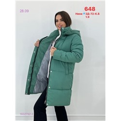 Куртка зима  1632762-2