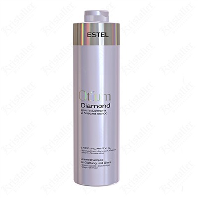 Блеск-шампунь для гладкости и блеска волос, Estel Otium Diamond