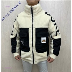 куртка зима 1623363-5