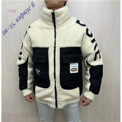 куртка зима 1623363-5