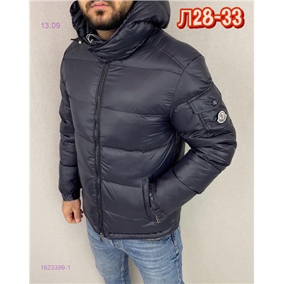 Куртка зима 1623399-1
