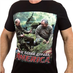 Мужская футболка с фразой «Не валяй дурака, Америка». – Антисанкции,зажигаем в Туве! №297