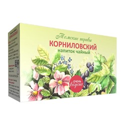 Томские травы. Напиток чайный "Корниловский", 20 фильтр-пакетов