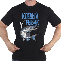 Черная футболка с принтом «Клёвый рыбак» №85