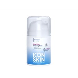 ICON SKIN / Косметическая маска для лица от прыщей, акне и жирного блеска для проблемной кожи, профессиональный уход, 50мл