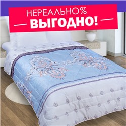 Одеяло ОПЭС-о-"Эконом"