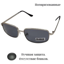 Солнцезащитные очки, поляризованные, серые, 54123-1014, арт.354.323