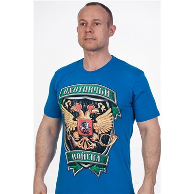 Синяя футболка с цветным принтом «Охотничьи Войска» – фирменная вещь подчеркнет индивидуальность и чувство стиля охотника №231