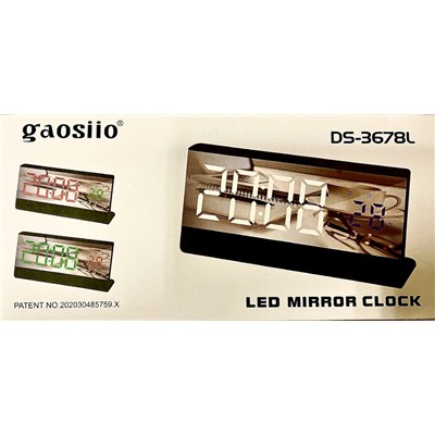 Часы настольные электронные GAOSIIO DS-3678L