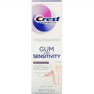 Crest, Pro Health, для чувствительных десен, зубная паста с фтором, мягкая мята, 116 г (4,1 унции)