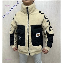 куртка зима 1623363-3