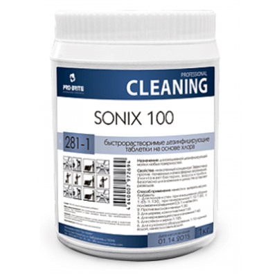 SONIX-100 Быстрорастворимые таблетки на основе хлора 1 кг