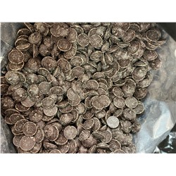 Шоколад в каллетах Ариба, Мастер Мартини (Италия),1 кг.