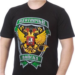 Прикольная футболка «Охотничьи войска» – удобно и заметно. Фабричное качество по цене производителя №268