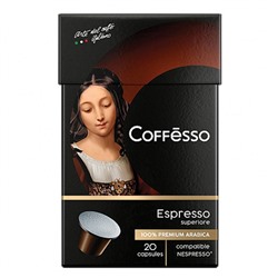 Кофе в капсулах COFFESSO Espresso Superiore для кофемашин Nespresso 100% арабика, 20 шт. х 5г 622164