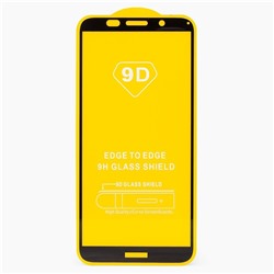 Защитное стекло Full Screen Brera 2,5D для "Huawei Honor 9S/Huawei Y5p" (black)