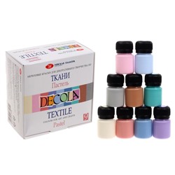 Краска по ткани, набор 9 цветов х 20 мл, ЗХК Decola, Pastel, Пастельные цвета, акриловая на водной основ, (41411885)