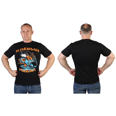 Мужская футболка «Клёвый рыбак» – бери на удачу! №372Б