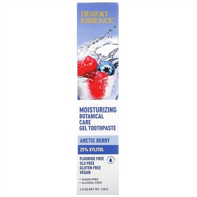 Desert Essence, Увлажняющая гелевая зубная паста с растениями, арктическая ягода, 128 г (4,5 унции)