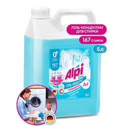 Гель-концентрат "Alpi Duo gel" (канистра 5кг)