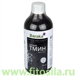 Барака® Масло черного тмина - БАД, 500 мл