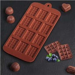 Форма для шоколада Доляна «Плитка», 21,5×10,7 см, 12 ячеек, 2,7×3,9 см, цвет шоколадный