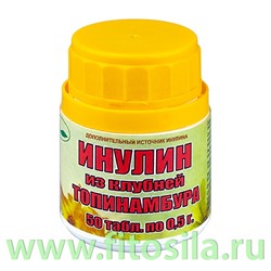 Инулин № 50 табл. х 0,5 г (из клубней топинамбура)