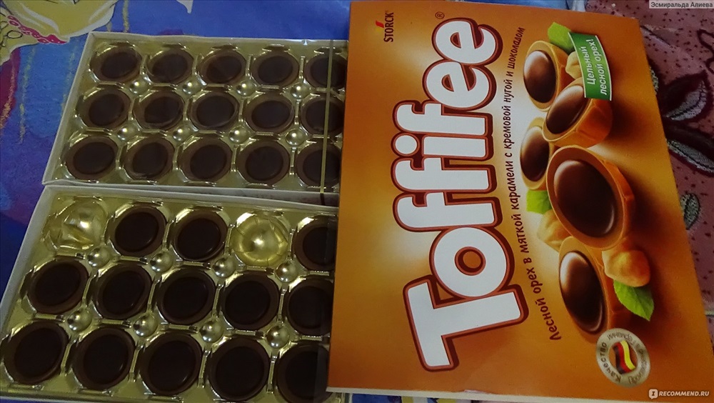 Toffifee конфеты 250 гр