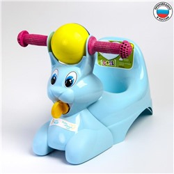 Горшок-игрушка «Зайчик», цвет пастельно-голубой