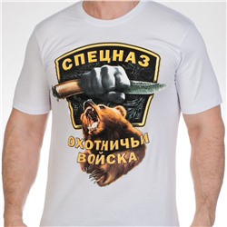 Классическая мужская футболка с эмблемой «Спецназ – охотничьи войска». ПРЕМИУМ КАЧЕСТВО №255