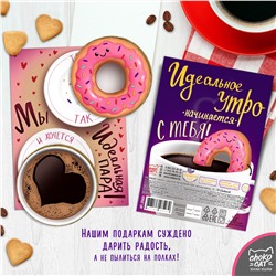 Открытка, МЫ ИДЕАЛЬНАЯ ПАРА, молочный шоколад, 50 гр., TM Chokocat