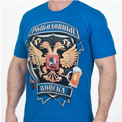 Мужская хлопковая футболка с рыбацким гербом.(Синяя) Правильная одежда на рыбалке – залог клёвого клёва! №239