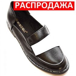 Туфли С700-3 черн