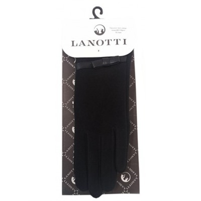 Перчатки Lanotti 2021-9М/Коричневый